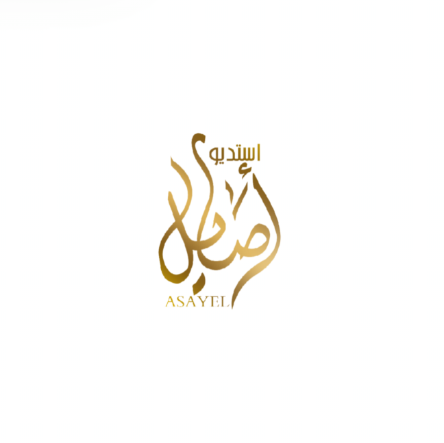 صورة مشروع منصة أصيل للخدمات العقارية والتجارية